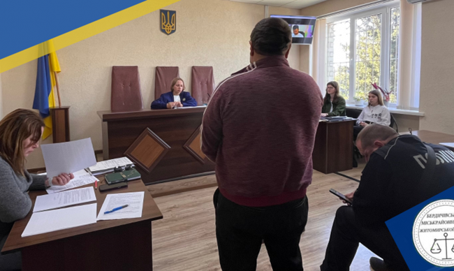 В Житомирской области мужчина двумя ударами в лицо убил женщину