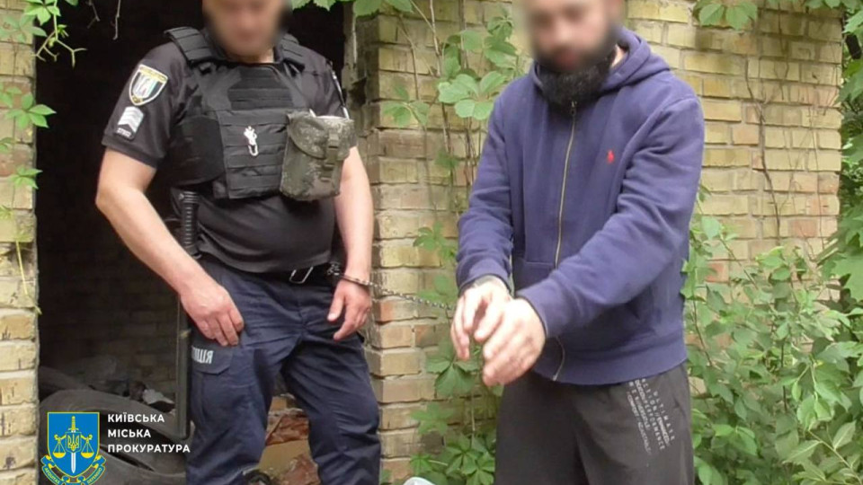 У Києві до довічного ув’язнення засудили серійного вбивцю, який позбавив життя 11 людей