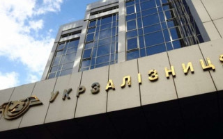 Ворог масовано атакував завод Укрзалізниці у Запоріжжі