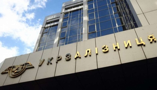Враг массированно атаковал дронами завод Укрзализныци в Запорожье