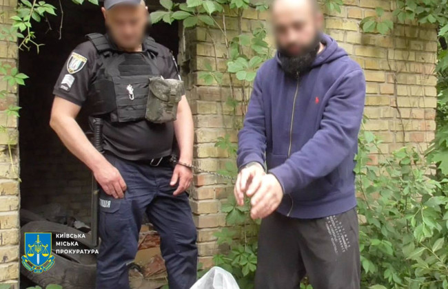 В Киеве к пожизненному заключению приговорили серийного убийцу, который лишил жизни 11 человек