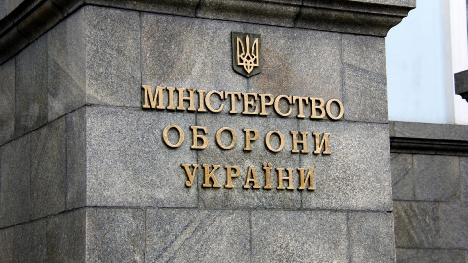 Рустем Умєров оголосив про початок реорганізації Держоператора тилу