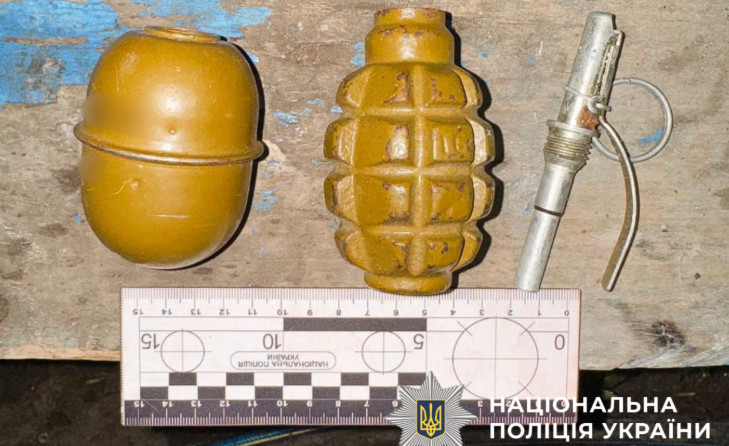 В Киевской области в руках у ребенка взорвался запал от гранаты, фото