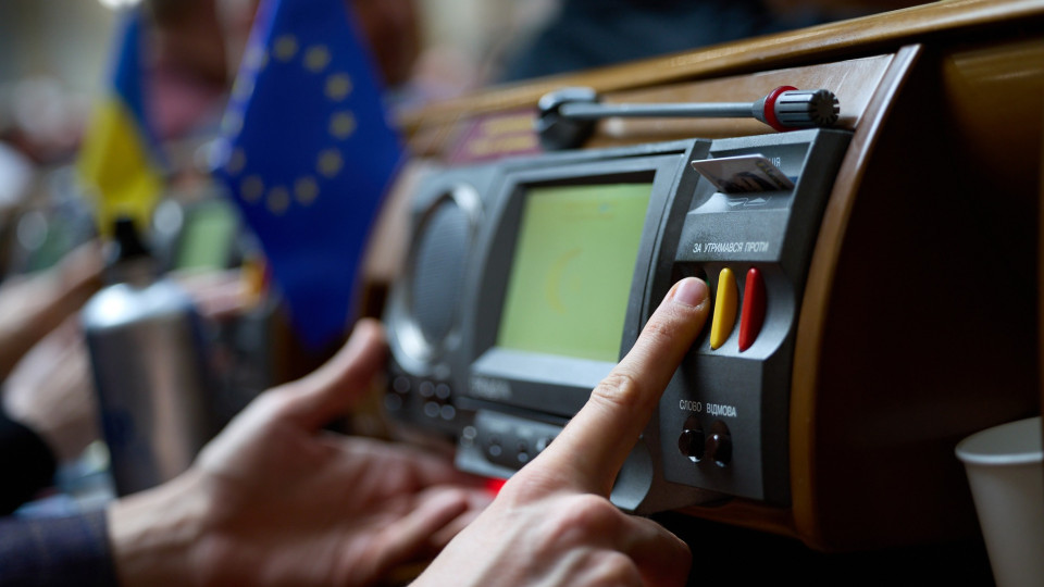 Верховная Рада планирует ратифицировать соглашение по полезным ископаемым с США 8 мая – депутаты