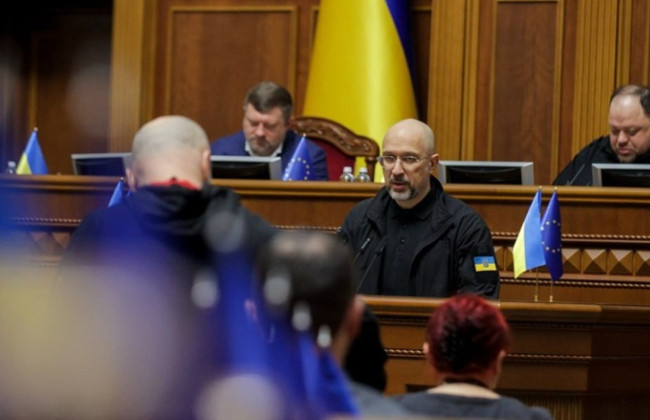 Денис Шмыгаль в Раде заявил, что два других соглашения для выполнения соглашения о недрах уже согласованы с США
