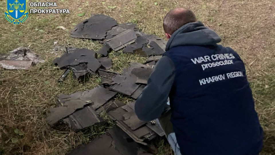 Россия била по Харькову дронами с термобарическими боевыми частями — прокуратура