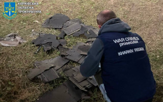 Россия била по Харькову дронами с термобарическими боевыми частями — прокуратура