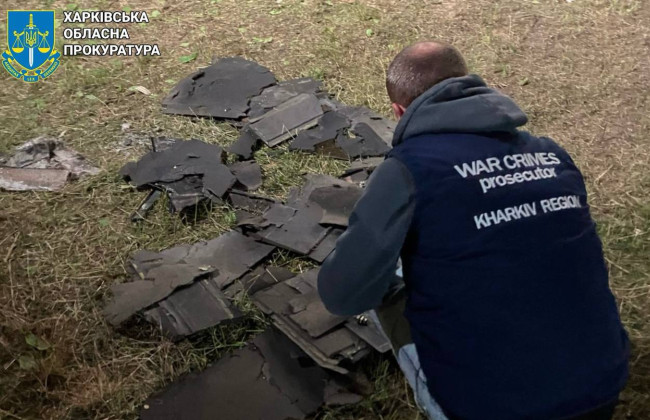 Росія била по Харкову дронами з термобаричною бойовою частиною – прокуратура