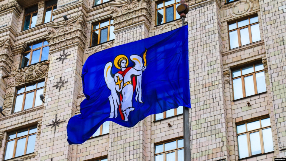Куди звертатись киянам, чиє житло пошкоджене внаслідок війни, щоб отримати компенсацію