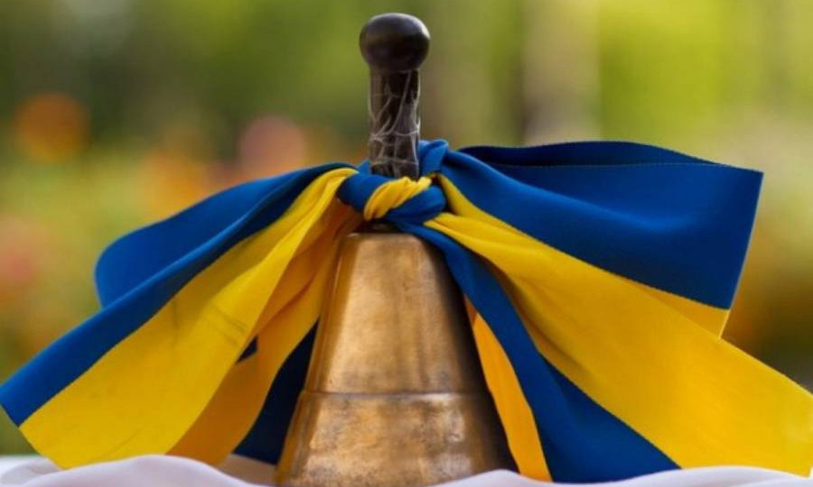 У Києві визначили, що чекає учнів після останнього дзвоника 30 травня