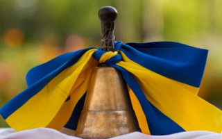 У Києві визначили, що чекає учнів після останнього дзвоника 30 травня