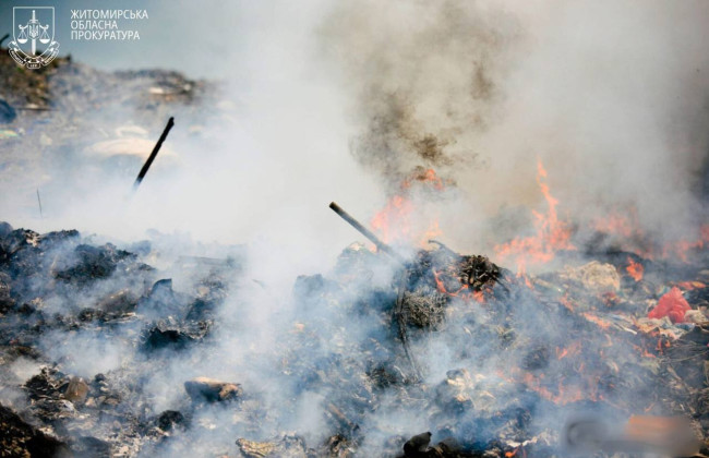 В Житомире на полигоне твердых бытовых отходов произошел масштабный пожар — начато расследование