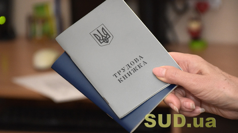 Пенсионный фонд напомнил порядок подтверждения периодов работы на предприятиях, расположенных на ВОТ