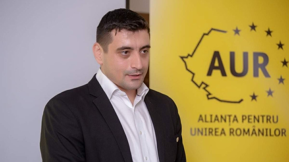 Румунія обирає президента — у першому турі лідирує Джордже Сіміон