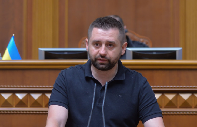 Давид Арахамія повідомив, що «Слуга народу» підтримає ратифікацію угоди зі США про надра