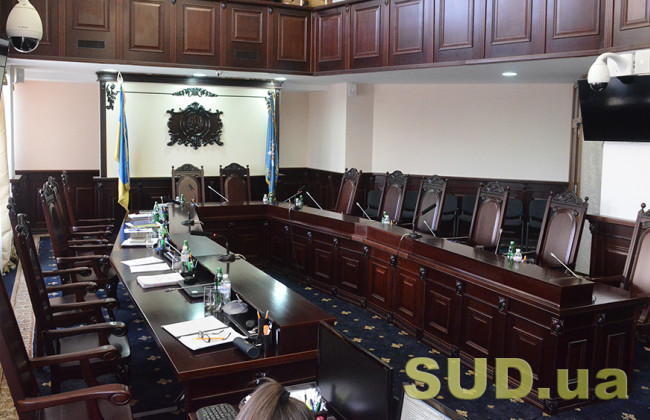 ВККС назначила к рассмотрению вопрос о командировке судей еще в два суда