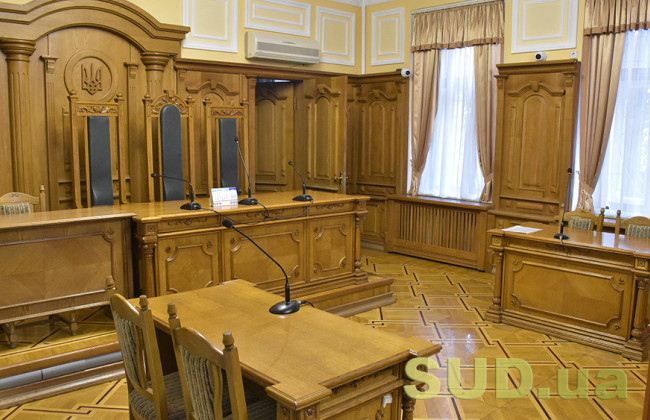 Определение следственного судьи о передаче имущества для реализации в уголовном производстве, где никому не сообщено о подозрении, подлежит апелляционному обжалованию – Верховный Суд