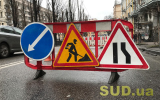 У Києві із 9 травня частково обмежать рух транспорту мостом через річку Десенка