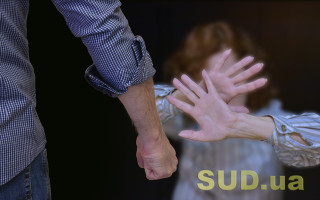 У Кривому Розі чоловік ударив колишню на зупинці — як його покарав суд