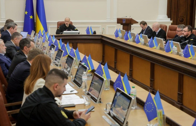 Доходи, отримані від РФ як репарації, будуть зараховуватися до доходів загального фонду бюджету – Кабмін вніс законопроект