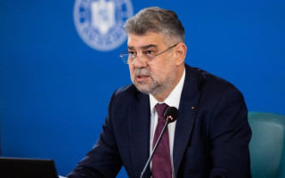 Премьер-министр Румынии Марчел Чолаку уходит в отставку