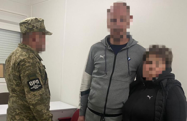 Мужчина, две женщины и один псевдобрак – на границе разоблачили очередную аферу