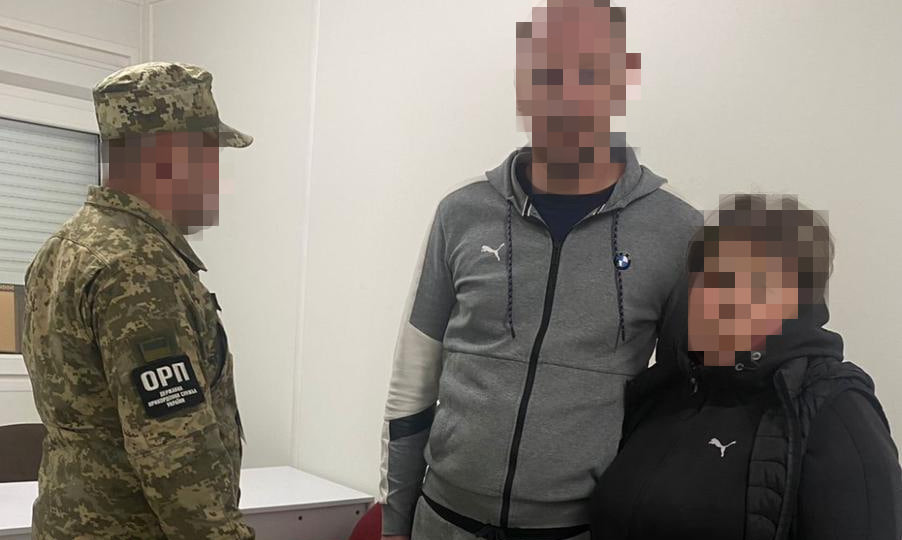 Мужчина, две женщины и один псевдобрак – на границе разоблачили очередную аферу