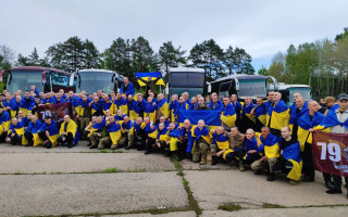 Украина вернула из российского плена 205 защитников, фото