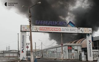 В Харькове горел рынок «Барабашово» после массированной атаки шахедов, фото и видео