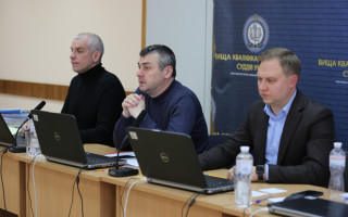 Друга стадія конкурсу до загальних апеляційних судів відбудеться у 2027 році