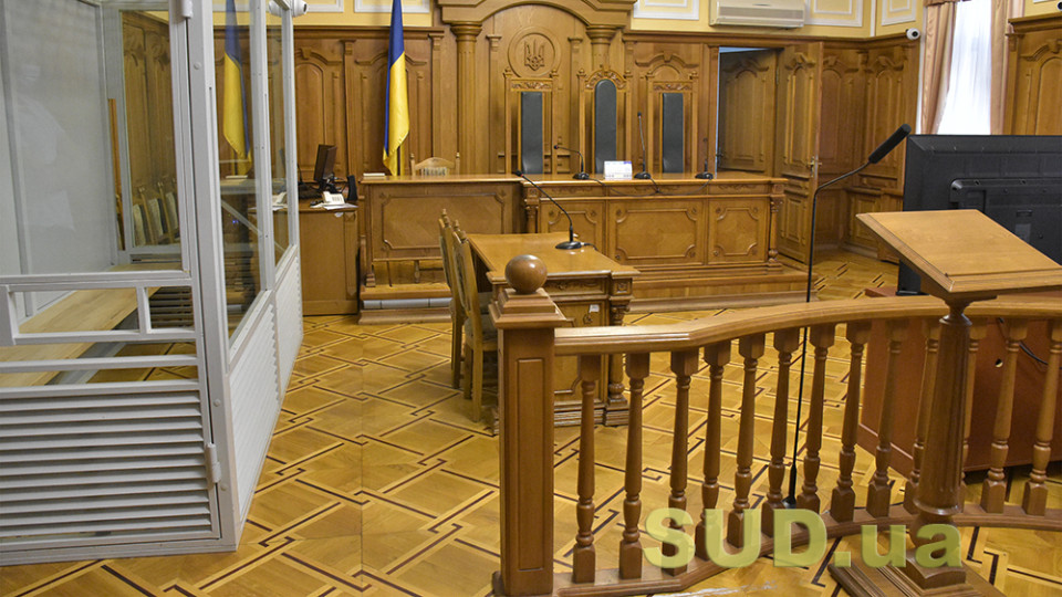 Суды смогут чаще рассматривать уголовные производства в отсутствие участников – комитет рекомендовал принять закон