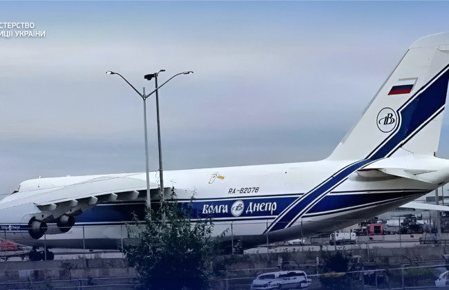 Канада конфискует российский самолет «Руслан» в пользу Украины