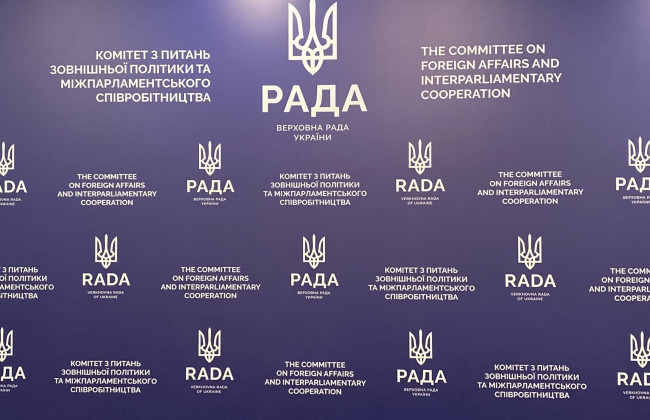 Решение о ратификации соглашения с США о недрах дополнят преамбулой с констатацией того, что Верховная Рада не ознакомилась с другими «техническими» соглашениями