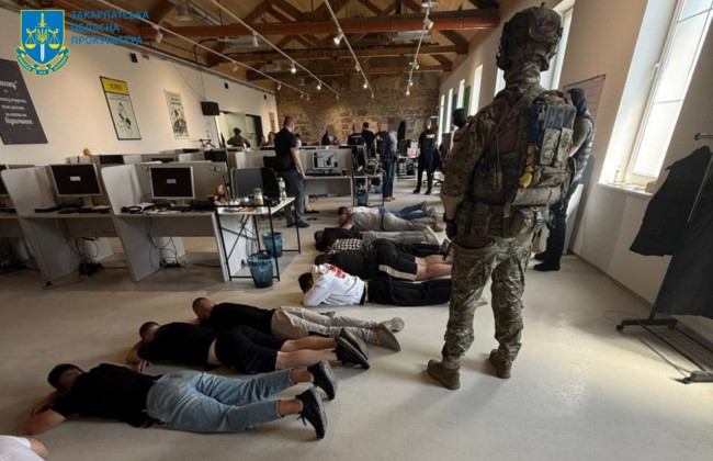 На Закарпатье разоблачили мошеннический колл-центр, который обокрал граждан ЕС на 1,7 млн гривен