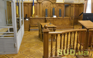 Суди зможуть частіше розглядати кримінальні провадження за відсутності учасників – комітет рекомендував прийняти закон