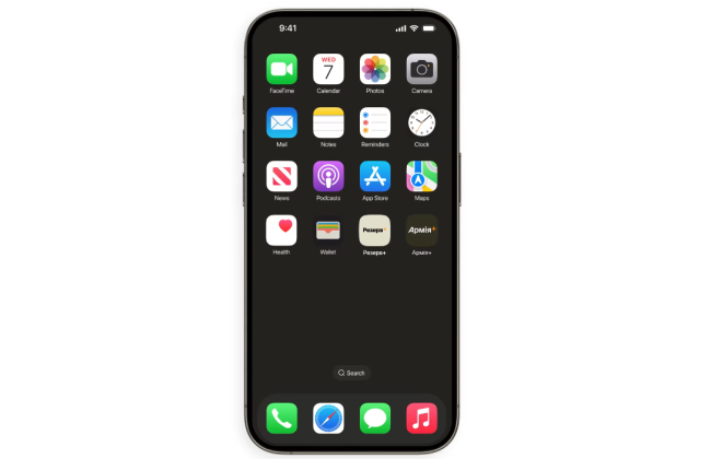 В Резерв+ автоматически продлили отсрочки для тех, кто получил их онлайн