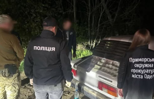 $3000 за «путевку» в Молдову — в Одесской области разоблачили организаторов незаконного трансфера