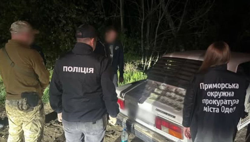 $3000 за «путевку» в Молдову — в Одесской области разоблачили организаторов незаконного трансфера