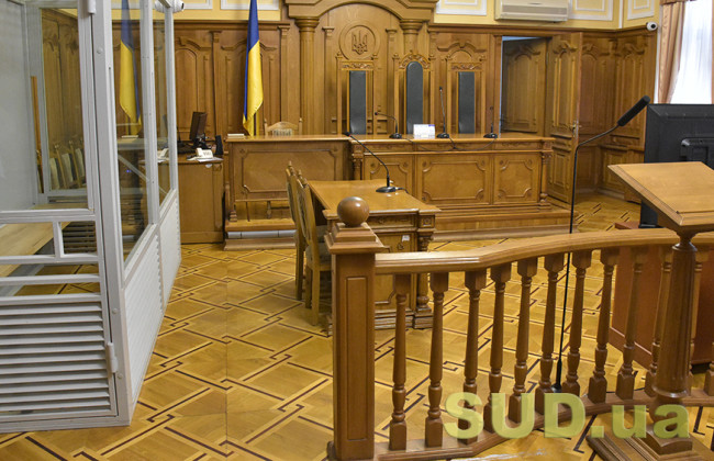 Суди зможуть частіше розглядати кримінальні провадження за відсутності учасників – комітет рекомендував прийняти закон