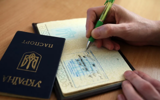 Суд для вирішення питання про направлення кримінального провадження з одного суду до іншого зможе користуватися Демографічним реєстром