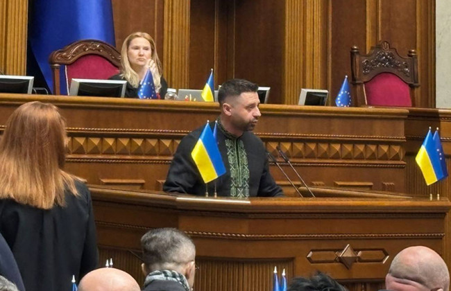 Верховная Рада ратифицировала соглашение с США о недрах