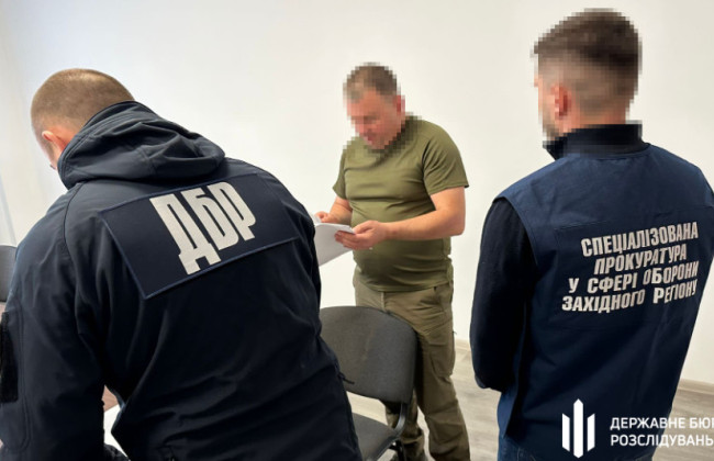 Создавал условия для уклонения от мобилизации — бывшему начальнику Ровненского районного ТЦК сообщили о подозрении