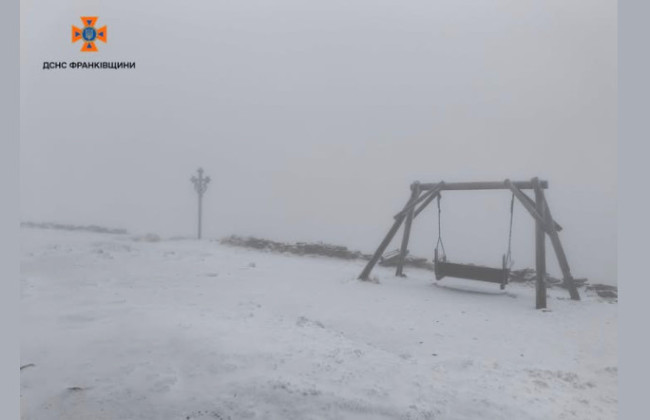 Зима в мае — в Карпатах выпал снег и ударил мороз