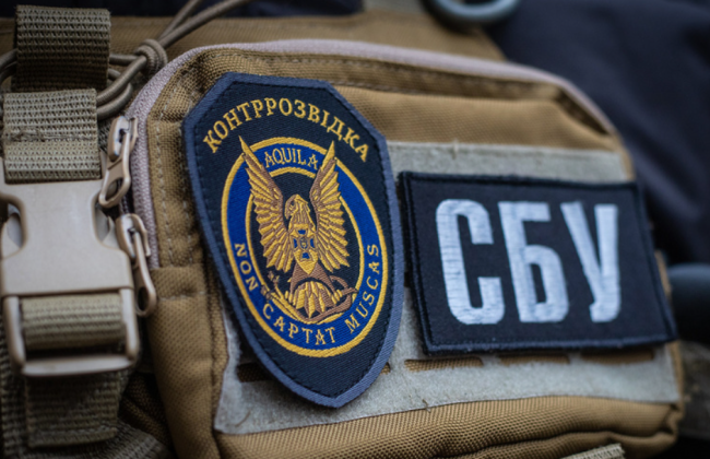 В Сумах 8–9 мая СБУ проводит масштабные контрразведывательные проверки