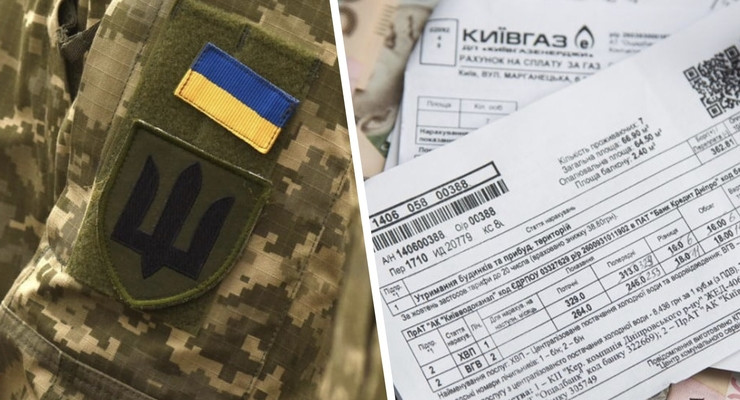 Чи може дружина ветерана оформити пільги на комунальні послуги — роз’яснення