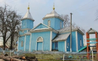 На Хмельниччині суд зобов’язав оформити документи на історичну дерев’яну церкву 19 століття