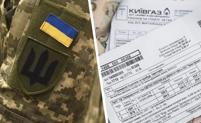 Может ли жена ветерана оформить льготы на коммунальные услуги — разъяснение