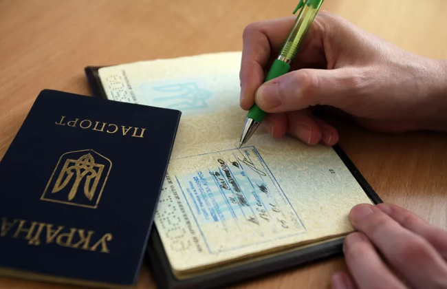 Суд для вирішення питання про направлення кримінального провадження з одного суду до іншого зможе користуватися Демографічним реєстром