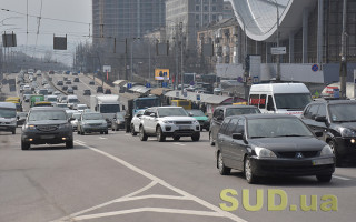 У центрі Києві 10 квітня через візит іноземних делегацій тимчасово обмежать рух
