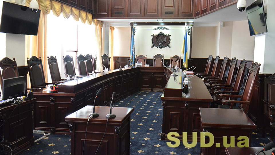 До участі у доборі на посади суддів місцевих судів ВККС допустила ще 823 правника